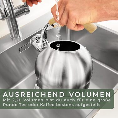 Чайник 2,2 л зі свистком, нержавіюча сталь WALDWERK