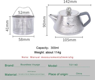 Титановый чайник с заварочным устройством 300 мл iBasingo
