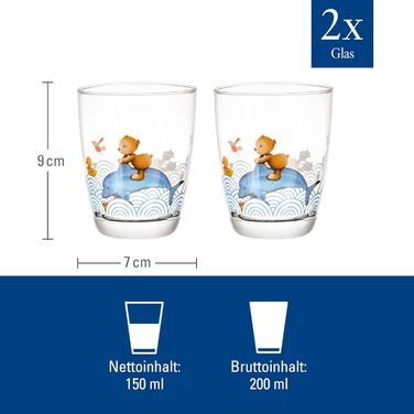 Набір з 2 дитячих склянок 150 мл Happy As A Bear Villeroy & Boch