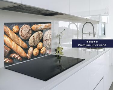 Кухонный фартук со стеклянным видом 280 х 58 см timalo