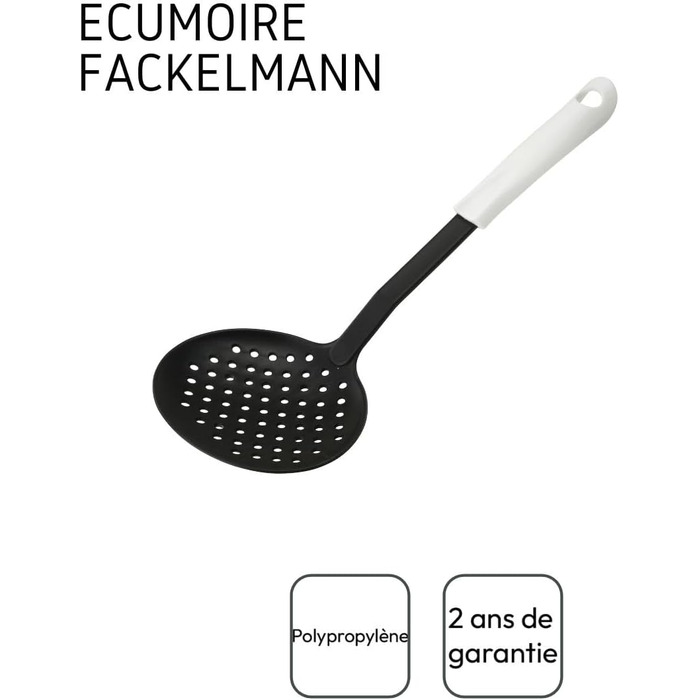 Шумовка 33 см, черно-белая Arcadalina Fackelmann