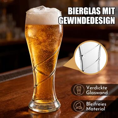 Набор из 6 пивных бокалов 400 мл TOLASTO