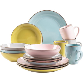 Металлический ободок, современный набор посуды на 4 персоны с ободком цвета латуни, комбинированный набор из 16 предметов в форме купе без ободка, красочный, керамогранит, (свежий), 931871