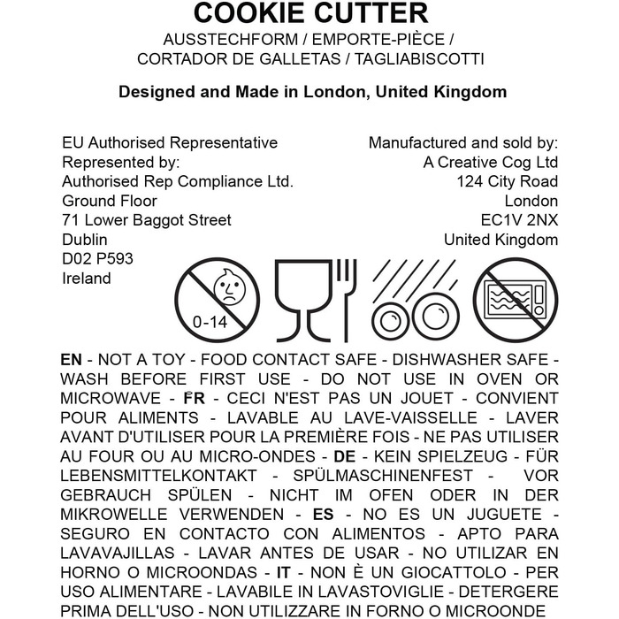 Рождественская формочка для печенья bakerlogy