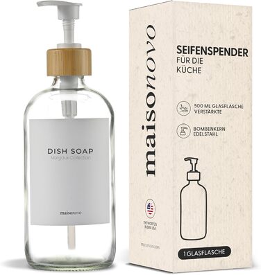 Диспенсер для мила 500 мл, прозоре скло MaisoNovo