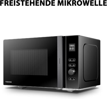 Мікрохвильова піч Toshiba MW3-AG20PE(BK) з грилем 20 л 3-в-1, розморожування шеф-кухаря, мікрохвильова піч, гриль, комбінована піч, 5 рівнів потужності, 8 автоматичних програм, легке очищення, чорний колір (20 л Solo Digital)
