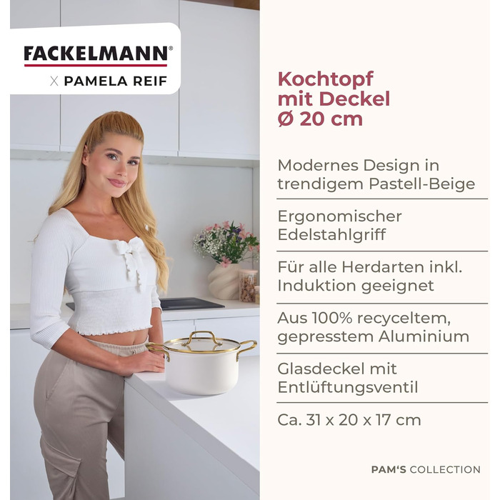 Кастрюля 3,4 л со стеклянной крышкой 20 см, пастельно-бежевый Pamela Reif Fackelmann
