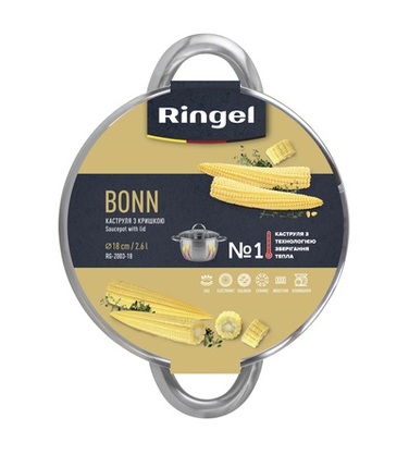 Кастрюля RINGEL Bonn (4.7 л) 22 см (6355912)