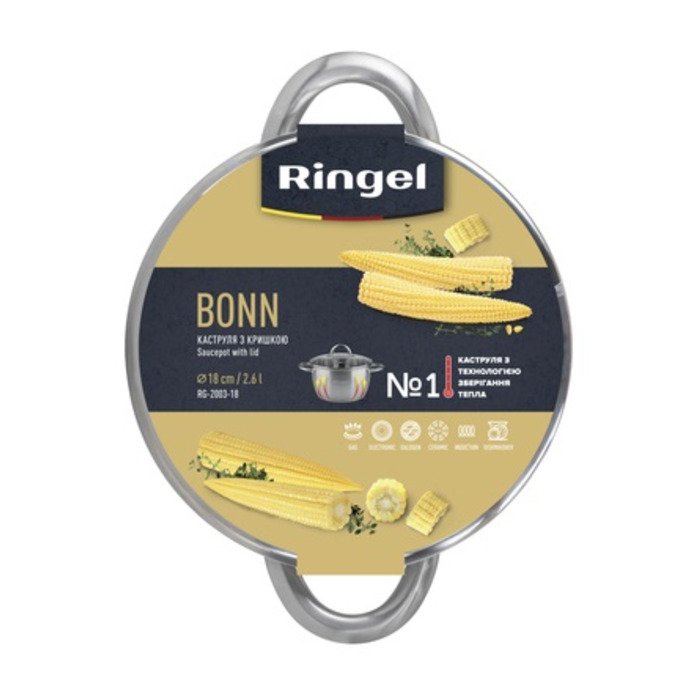 Кастрюля RINGEL Bonn (4.7 л) 22 см (6355912)