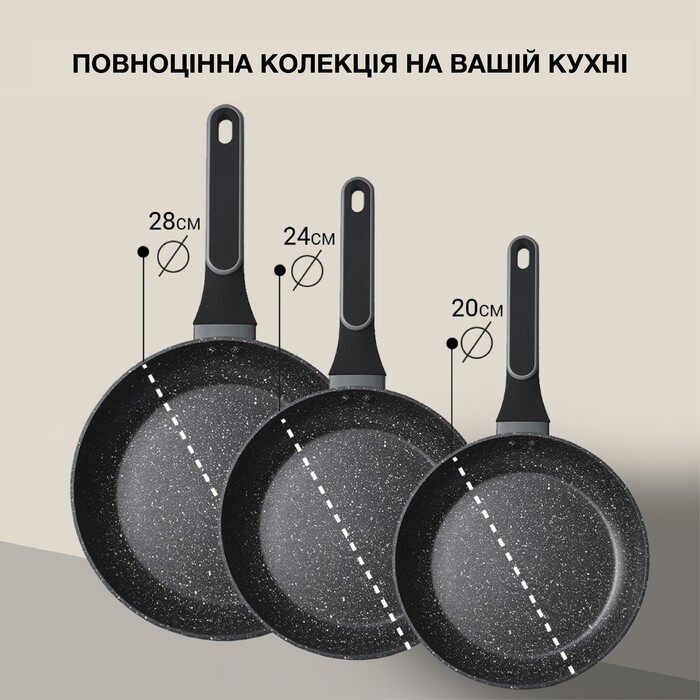 Сковорода для жарки Fissman LAURA 24x4,9 см алюминий с антипригарным покрытием (14473)