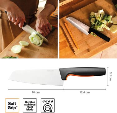 Набор кухонных ножей 5 предметов Fiskars