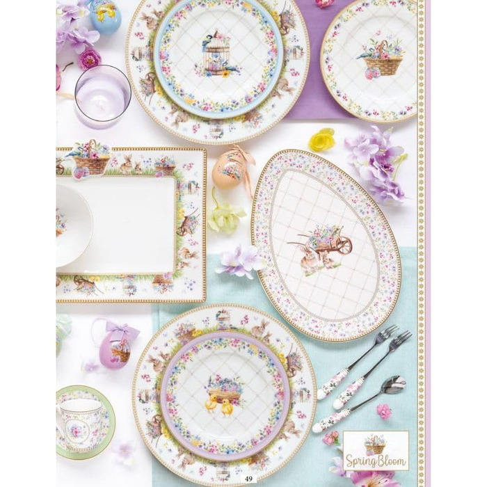 Набір з 4 тарілок 19 см до Великодня Easy Life