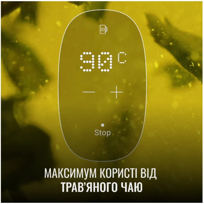 Электрочайник Tefal KI883D10 (7034865)