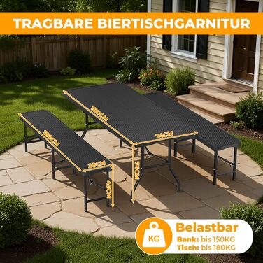 Складной набор для кемпинга Peviasot