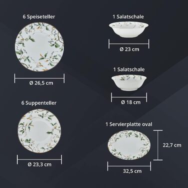 Набір посуду 20 предметів на 6 персон Peill+Putzler Germany