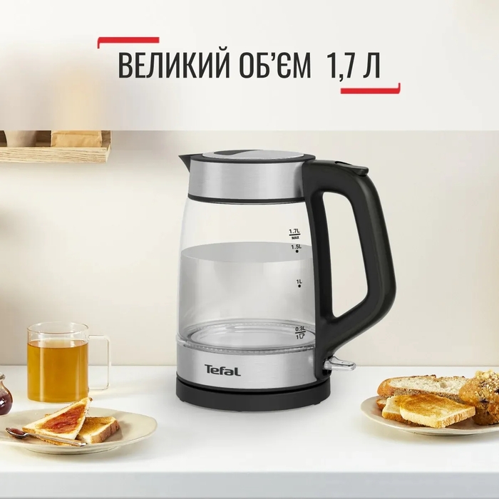 Tefal Електрочайник Glass Kettle 1.7л, скло, з підсвіткою, чорно-срібний