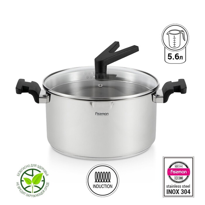 Каструля Fissman ELIZ 24x13 см/5,6л. зі скляною кришкою нерж. сталь (5319)