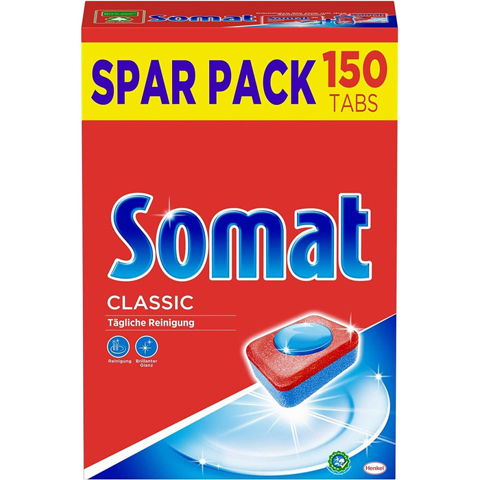 Таблетки для посудомийної машини 4 пакетика x 150 таблеток Somat