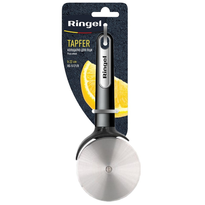 Нож для пиццы RINGEL Tapfer (6834312)