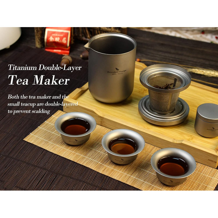 Титановый чайный набор, чайница с ситечком для чая и 3 мини-чашки 40 мл iBasingo