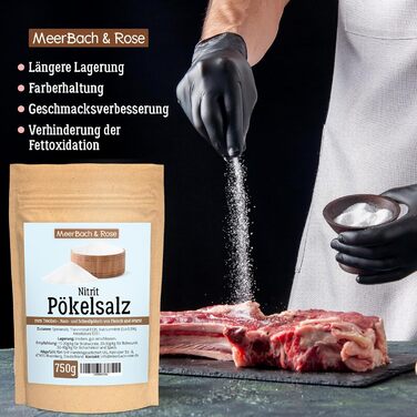 Сіль нітритної  для копчення 750 г MeerBach & Rose