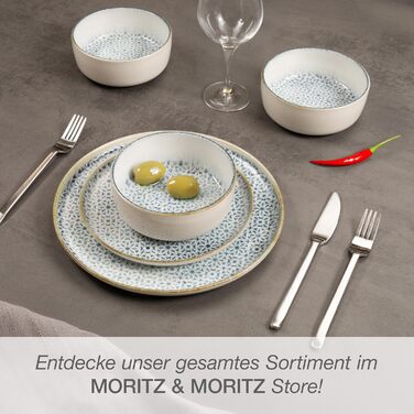 Набор тарелок на 6 персон, 18 предметов, синий ALHAMBRA Moritz & Moritz